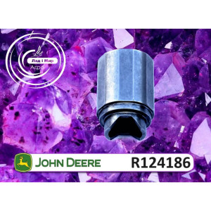 R124186 Bypass Valve (John Deere)
