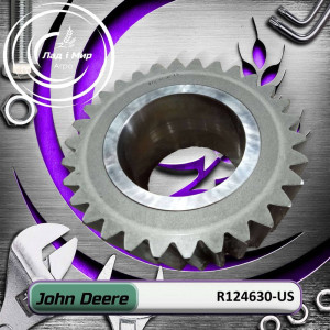 R124630-US Planetary Gear (John Deere (USED)