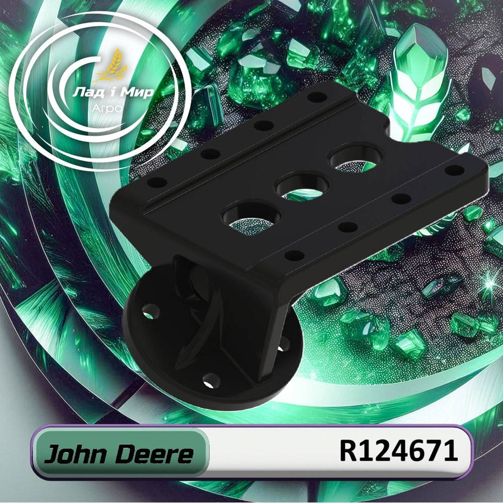 R124671 Panel (John Deere)
