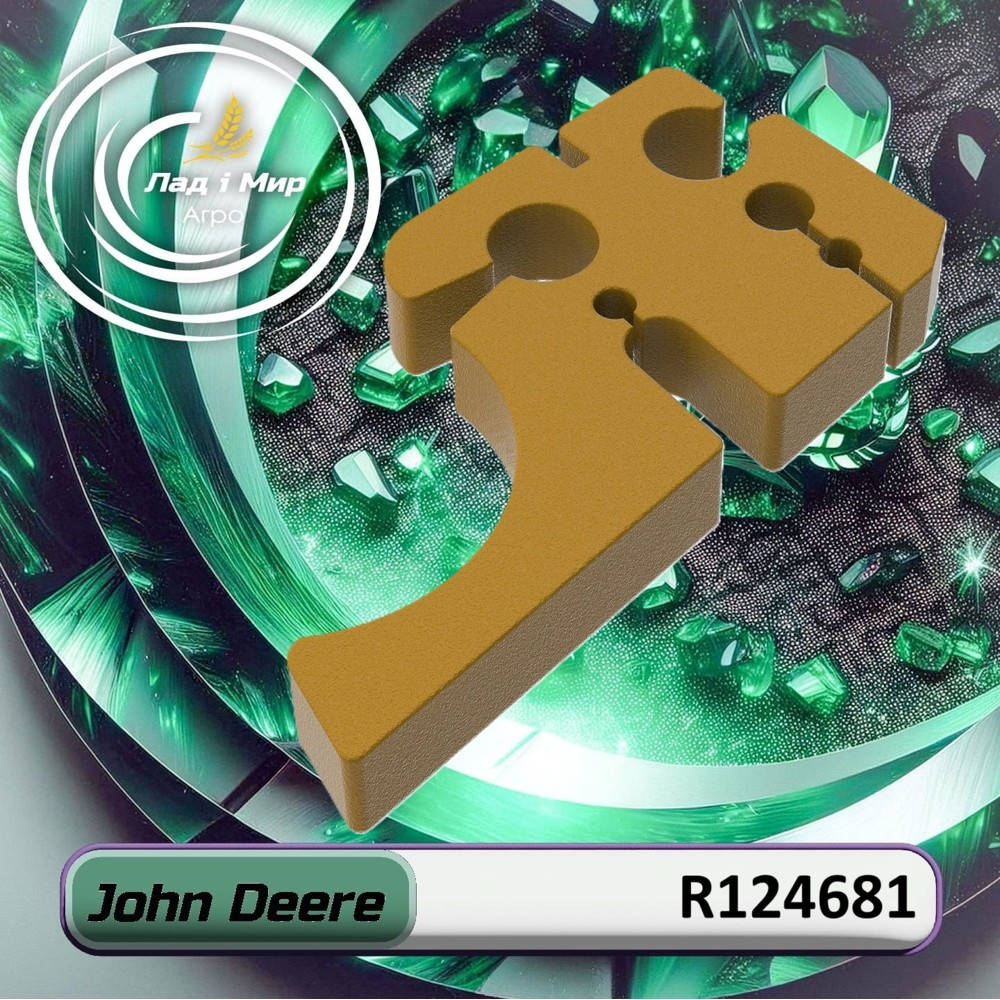 R124681 Mocowanie (John Deere)