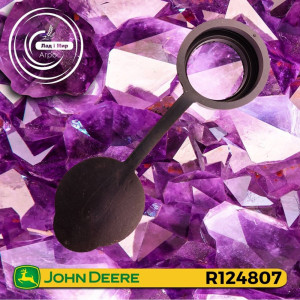 R124807 Plug (John Deere)