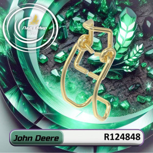 R124848 Clip (John Deere)