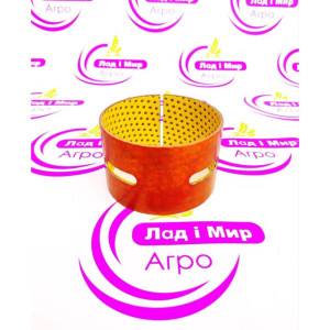 R125974 Bushing (John Deere)