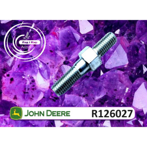 R126027 Pin, Bolt (John Deere)