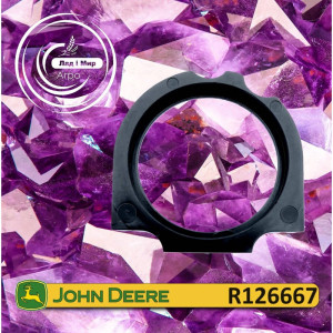 R126667 Seal (John Deere)
