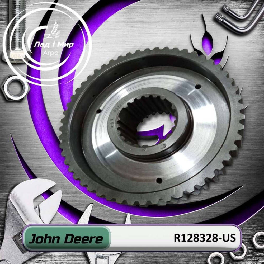 R128328 Gear (John Deere)