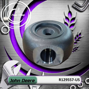 R129557-US Hub (John Deere (USED))