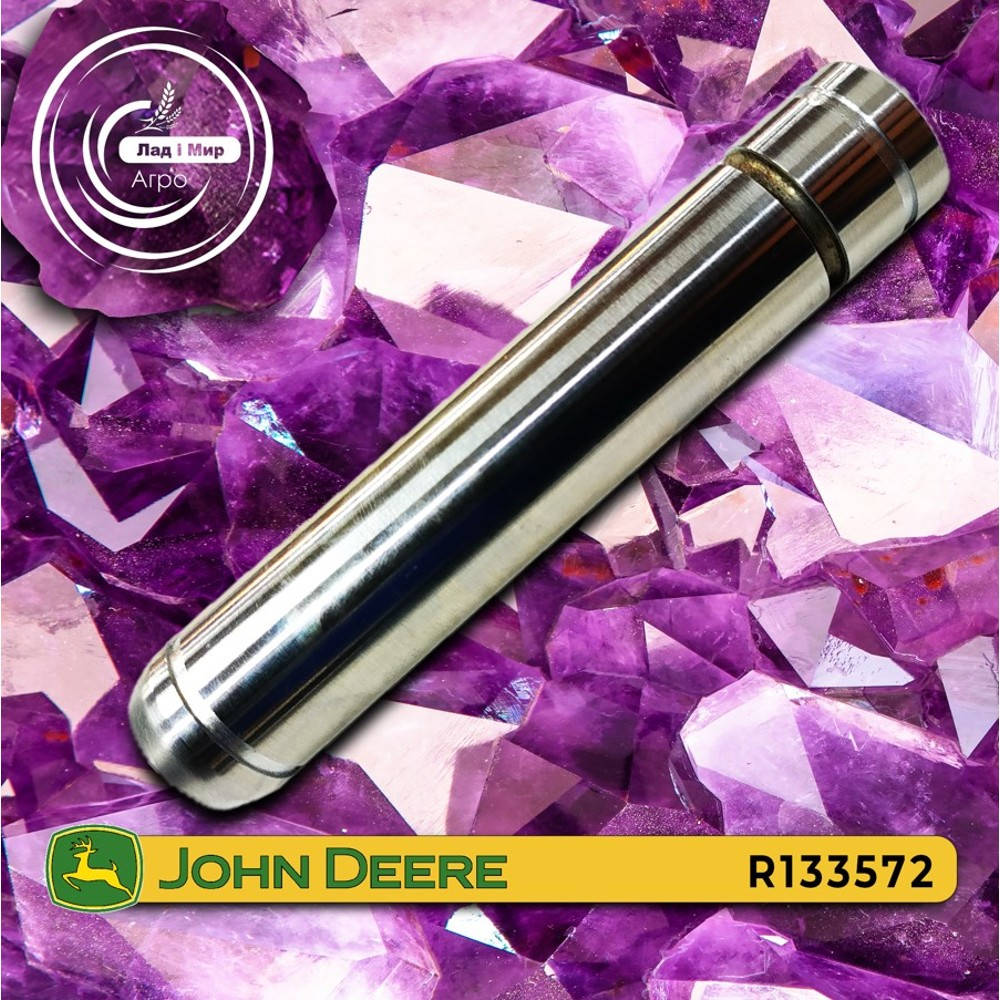 R133572 Bushing (John Deere)
