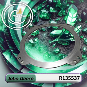 R135537 Disk (John Deere)