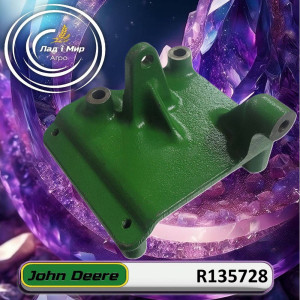 R135728 support (John Deere)