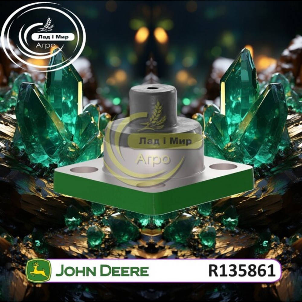 R135861 Bearing Cover (John Deere)