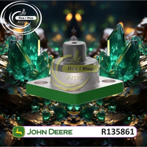 R135861 Bearing Cover (John Deere)