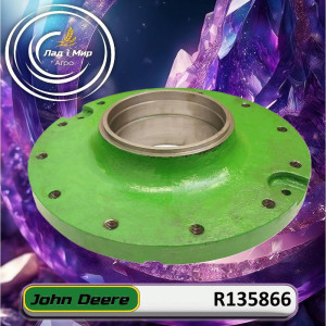 R135866 Hub (John Deere)