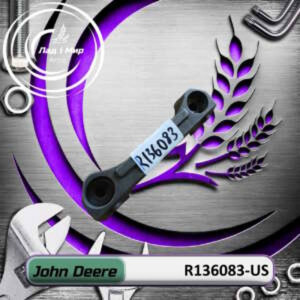 R136083 Скоба, затискач, хомут (John Deere)