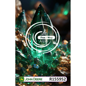 R155952 Plate (John Deere)