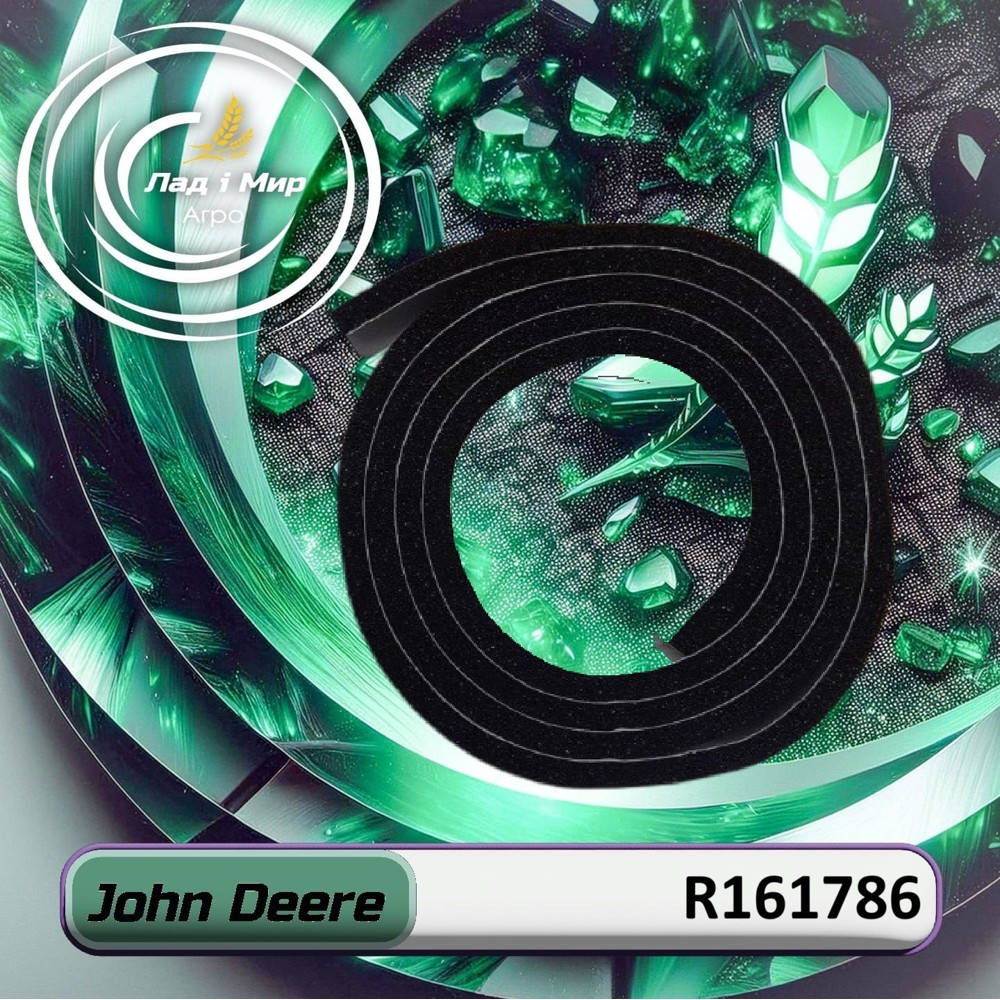 R161786 Insulator (John Deere)