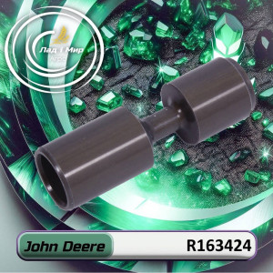 R163424 Valve (John Deere)