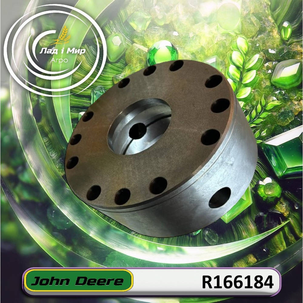 R166184 Damper (John Deere)