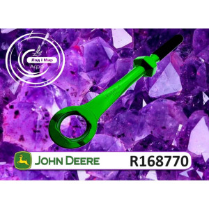 R168770 Solitaire (John Deere)