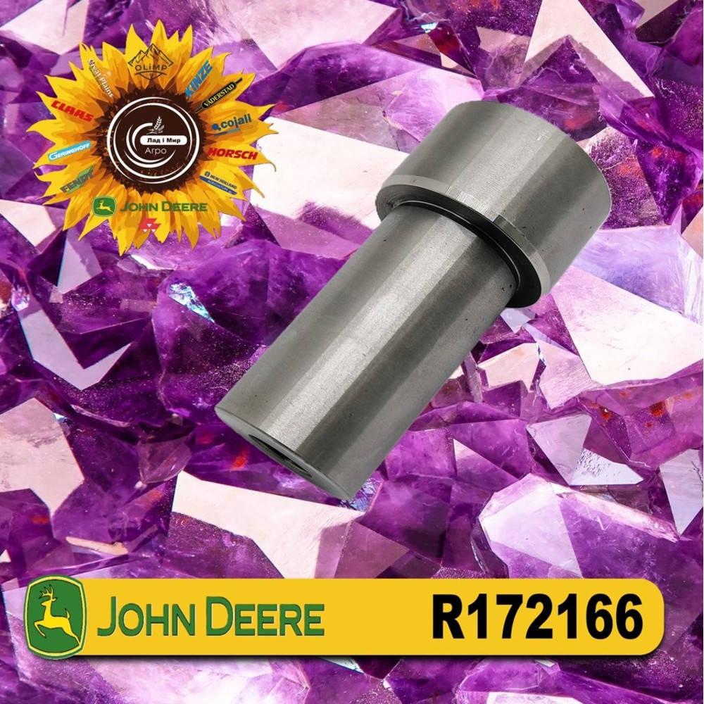 R172166 Wał (John Deere)
