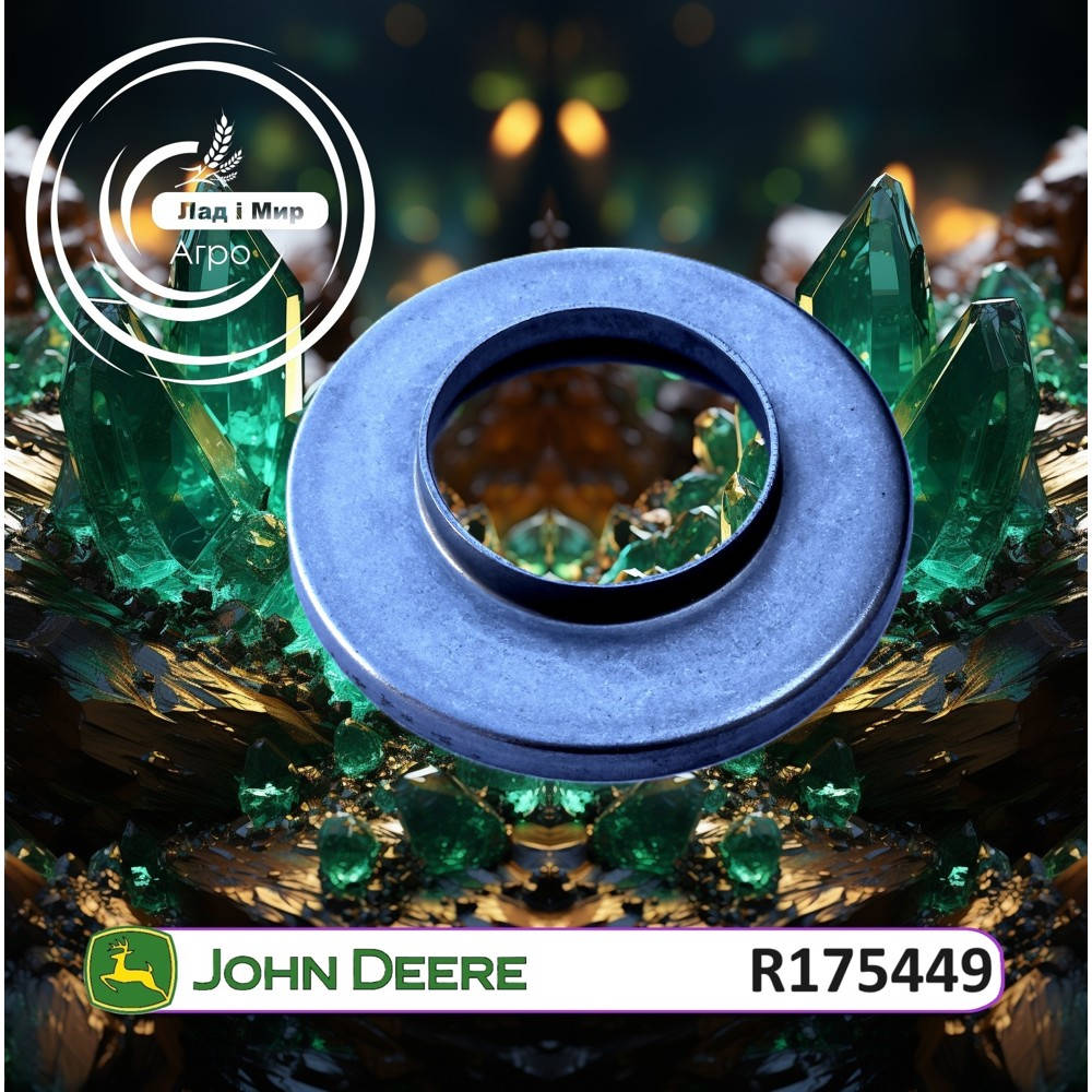 R175449 Plug (John Deere)