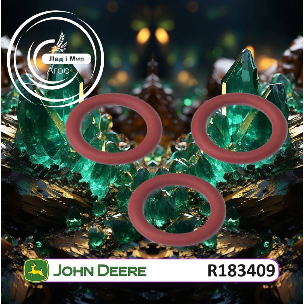 R183409 Ring (John Deere)