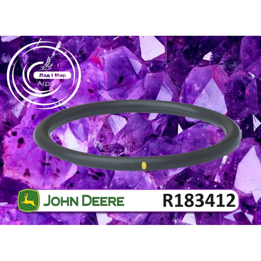 R183412 Radiator Hose Seal Ring (John Deere)