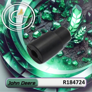 R184724 Disc Valve of Hydraulic Distribution Section (John Deere)