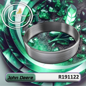 R191122 Tuleja (John Deere)