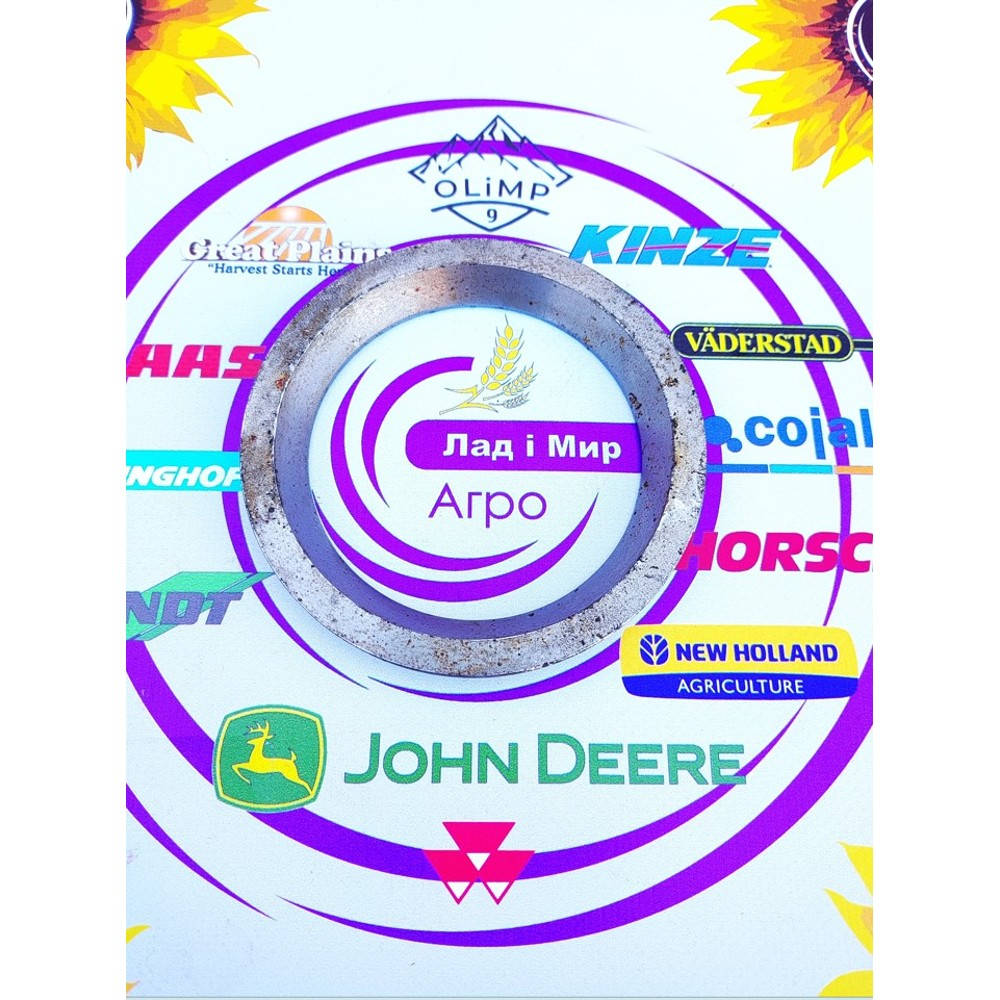 R196679 Stop (John Deere)