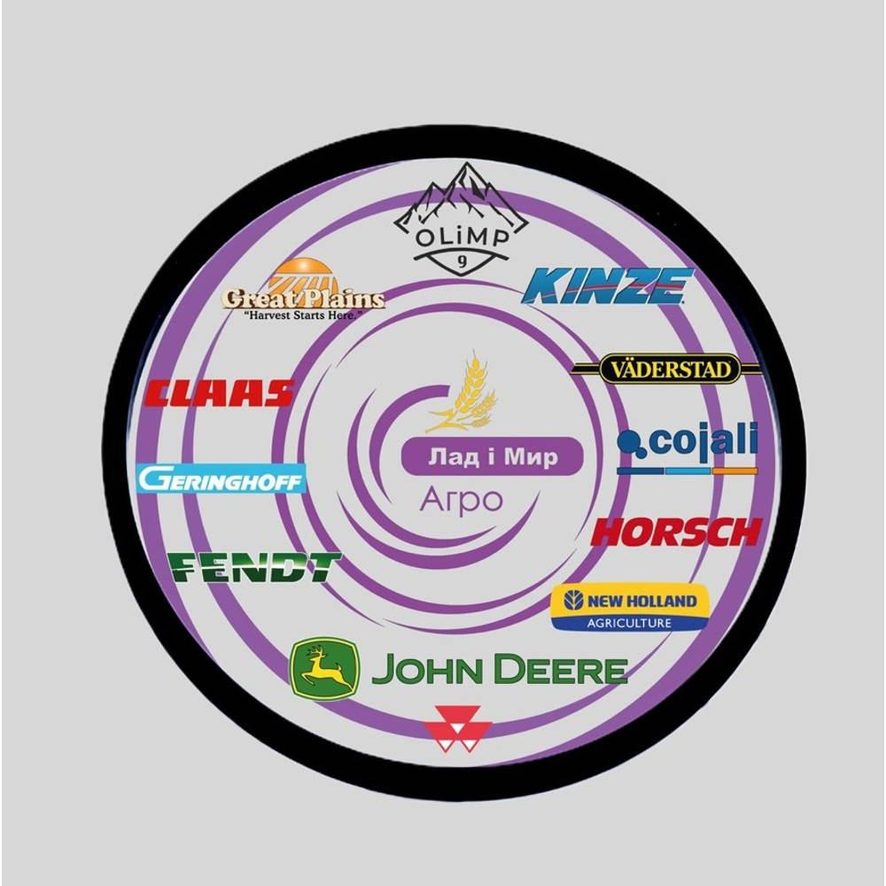 R197101 Ring (John Deere)