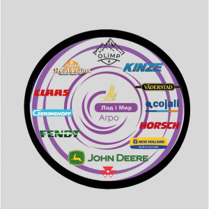 R197101 Ring (John Deere)