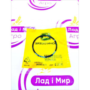 R204520 Seal (John Deere)