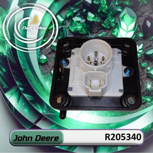R205340 socket (John Deere)
