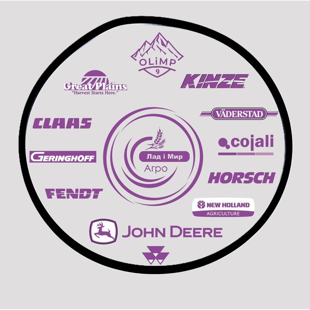 R205570 Ущільнення (John Deere)