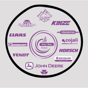 R205570 Ущільнення (John Deere)