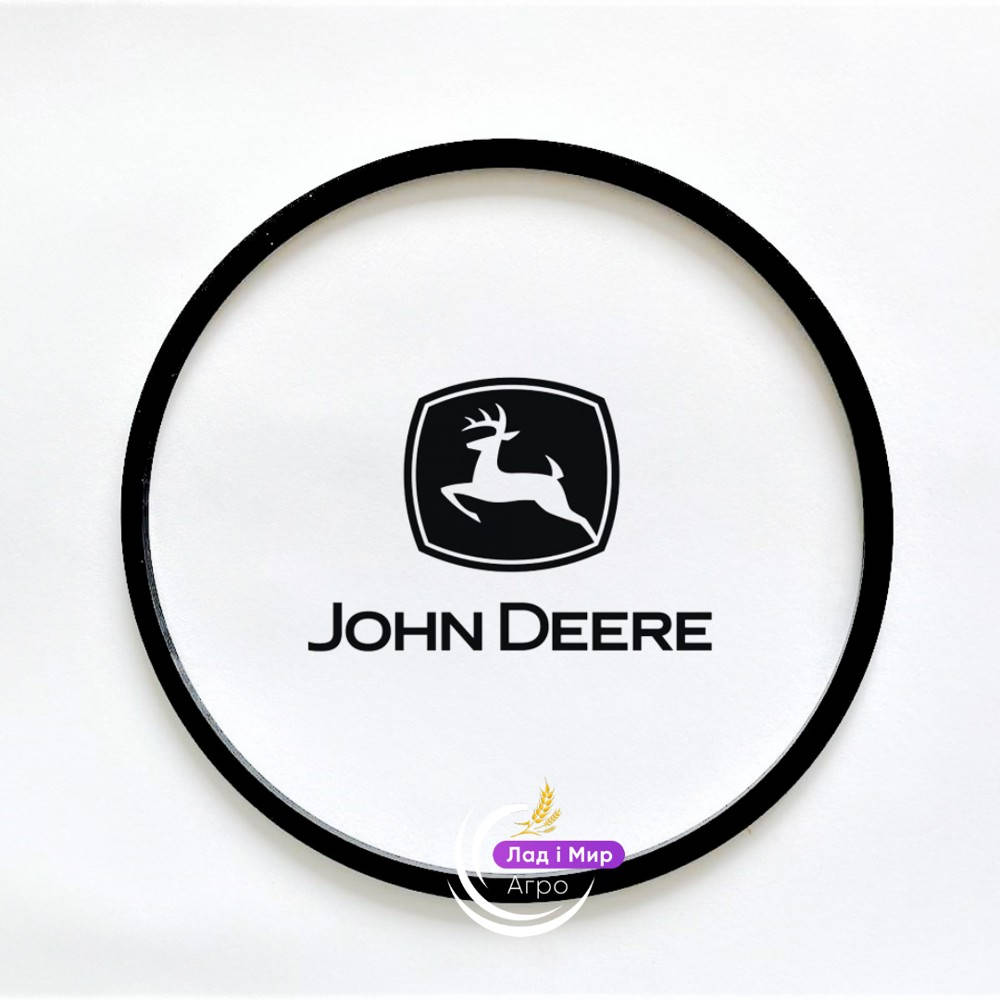 R211099 Seal (John Deere)