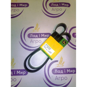 R211183 Generator Pulley without Air Compressor (John Deere)