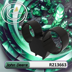 R213663 Bracket (John Deere)