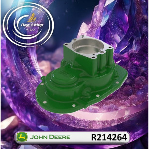 R214264 Korpus (John Deere)