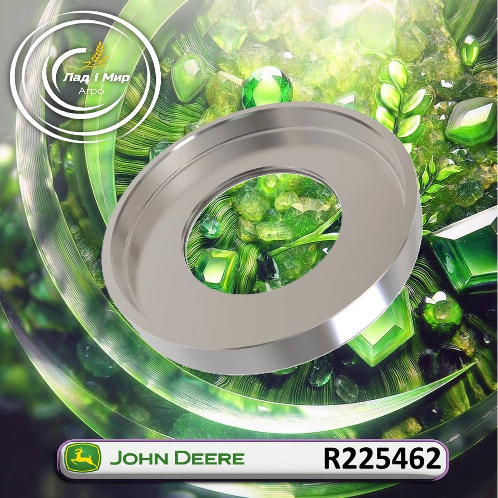 R225462 Piston (John Deere)