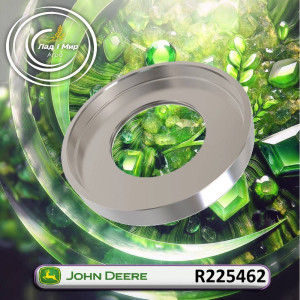 R225462 Piston (John Deere)