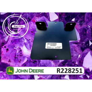 R228251 Bracket (John Deere)