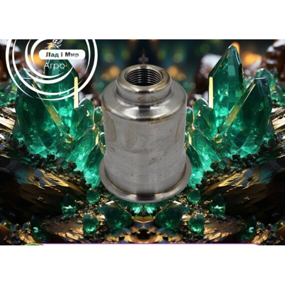 R228847 Sleeve (John Deere)