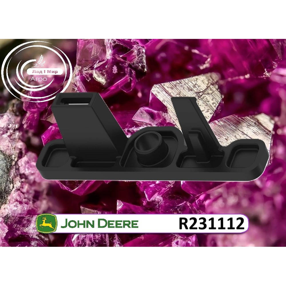 R231112 Izolator (John Deere)