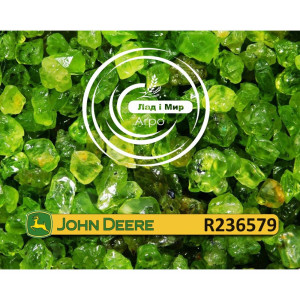 R236579 Прокладка (John Deere)