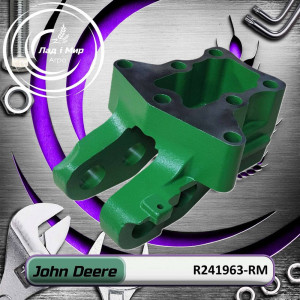 R241963-RM Bracket (John Deere (REMAN))