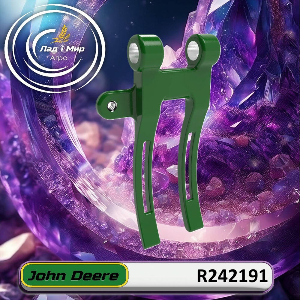 R242191 кронштейн (John Deere)