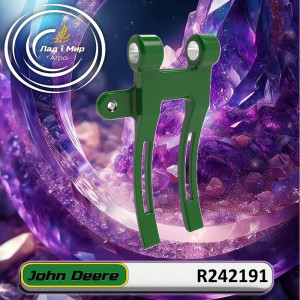 R242191 bracket (John Deere)