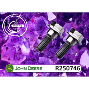 R250746 Śruba (John Deere)